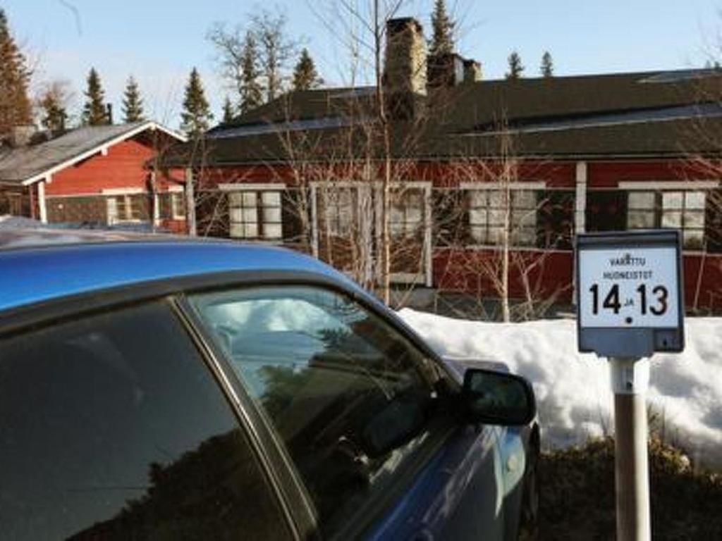 Дома для отпуска Holiday Home Porokaarre nr 14 Рука-46