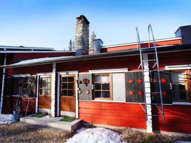 Дома для отпуска Holiday Home Porokaarre nr 14 Рука-12